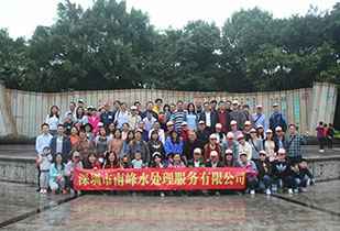 乐鱼官方站页面登录入口-乐鱼(中国)公司暨桂林之旅